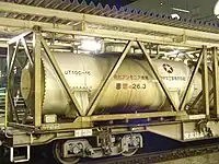 UT10C-16（2007年7月14日撮影）