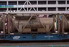 UT10C-5030（2009年4月4日撮影）