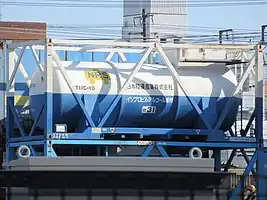 UT11C形での標記位置イソプロピルアルコール専用燃31