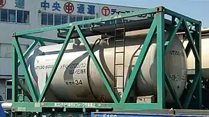 信越化学工業所有、UT15C-8001。東京貨物ターミナル、2011年3月25日。