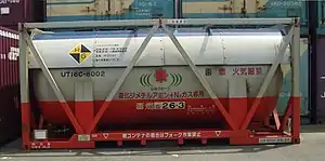 日輪所有の液化ガスタンク仕様、UT16C-8002大阪貨物(タ)にて、2003年4月7日