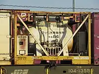 UT3C-25 日陸所有、森田化学工業借受。