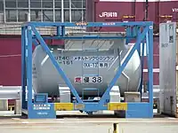 UT4C-161 信越化学工業所有。