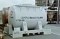 UT5A-28