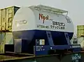 UT5A-40 日本ゼオン借受。