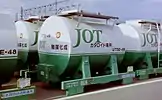 UT5E-46 福岡/北九州(タ)。(2002年10月27日撮影。)