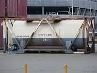 UT9C-5007 日油所有。