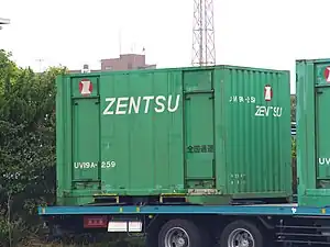 UV19A-259 全国通運が自社で所有・運用している一例。(2007年3月25日撮影)