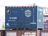 UV19A-810 両側ドア対二方開き。大阪府/安治川口駅にて。(2018年8月25日撮影)