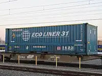 UV48A-38034コキ50000積載禁止表記あり