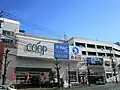 大型店舗の片倉店