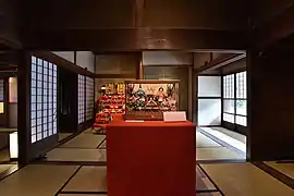 旧内田佐平二家住宅