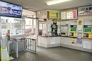 駅舎内（2022年7月）