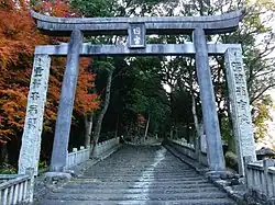 内宮神社鳥居
