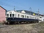 7200系7255編成「まるまどりーむ号」