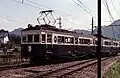 モハ5250形「丸窓電車」