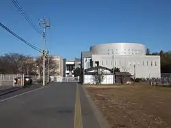 植草学園大学