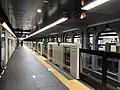 ホーム(2020年1月)