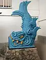 鯱