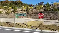 上之山町2丁目ちびっこ広場