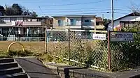 上之山町3丁目ちびっこ広場
