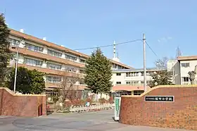 小中学校