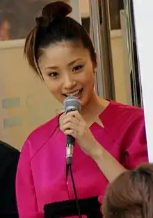 上戸 彩