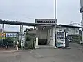 東口（2023年6月）