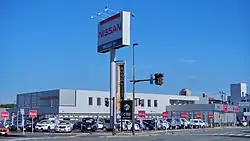 羽後日産モーター本社