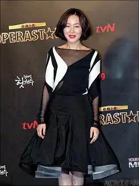 엄 지원