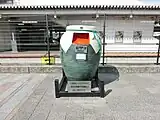 南口の郵便ポスト（2016年2月）