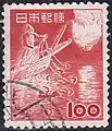 鵜飼(1953年発行)