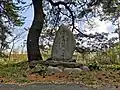 宇川牛発祥地の碑