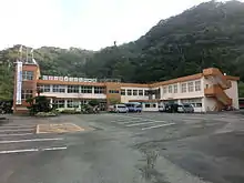 宇検村役場