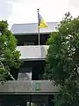 ウクライナ大使館