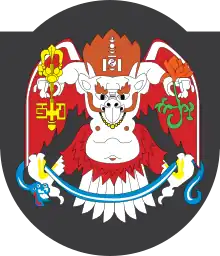 ウランバートルの紋章