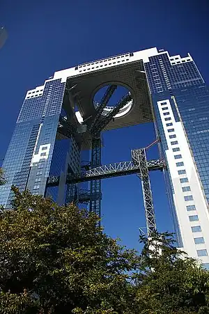 梅田スカイビル（大阪市北区）