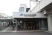 駅入口(2019年3月)