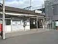 旧駅舎(2007年3月29日)
