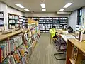 梅坪台交流館図書室