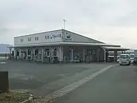 うみんぐ大島
