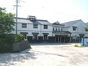 海とくらしの史料館