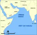 Umman Denizi