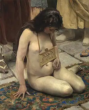 『販売中の奴隷の少女』(1897)