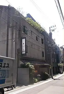 台東区駒形にある「前川」本店