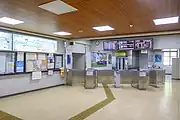 改札口(2022年5月)