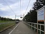 ホーム