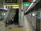 プラットホーム(ホームドア設置後)