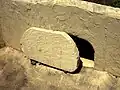 羨門