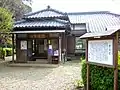 小川芋銭記念館「雲魚亭」